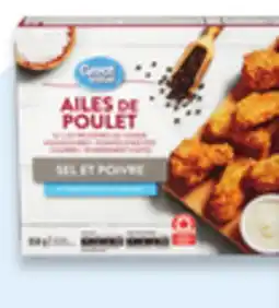 Walmart Great Value chicken wings offer