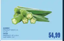 Wholesale Club GOMBO, 14 LB offer