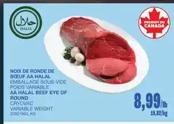 Wholesale Club NOIX DE RONDE DE BŒUF AA HALAL offer
