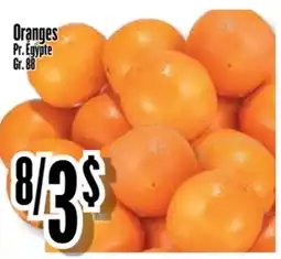 Bonanza Oranges offer
