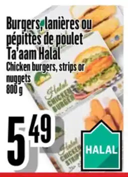 Bonanza Burgers, lanières ou pépites de poulet Ta'aam Halal offer