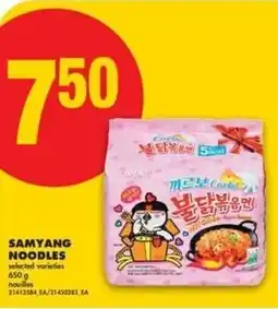 No Frills Samyang noodles offer