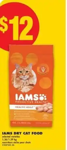 No Frills Iams dry cat food offer