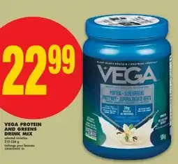 No Frills Vega protein and greens drink mix offer