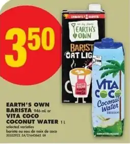 No Frills Earth's own barista or vita coco coconut water offer