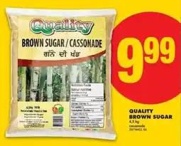 No Frills Quality brown sugar offer
