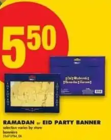 No Frills Ramadan or eid party banner offer
