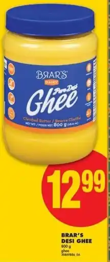 No Frills Brar's desi ghee offer