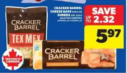Real Canadian Superstore Cracker Barrel Cheese offer