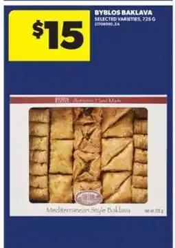 Real Canadian Superstore BYBLOS BAKLAVA offer