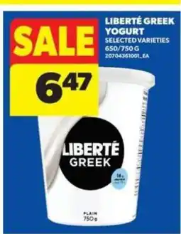 Real Canadian Superstore Liberté Greek Yogurt offer