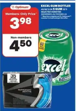 Real Canadian Superstore EXCEL GUM BOTTLES OR 5 GUM offer