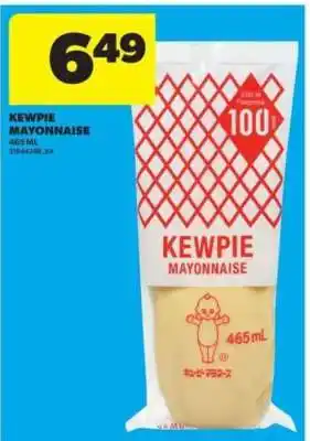 Real Canadian Superstore KEWPIE MAYONNAISE offer