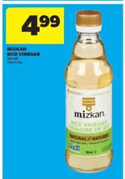 Real Canadian Superstore Mizkan Rice Vinegar offer