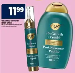 Real Canadian Superstore OGX Pro Growth Hair Care offer