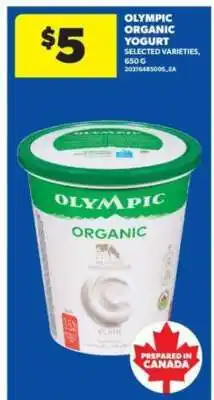 Real Canadian Superstore OLYMPIC ORGANIC YOGURT offer