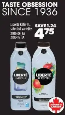 Real Canadian Superstore LIBERTÉ Kefir 1 L offer