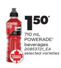 Real Canadian Superstore POWERADE beverages offer