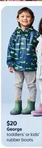 Walmart George offer