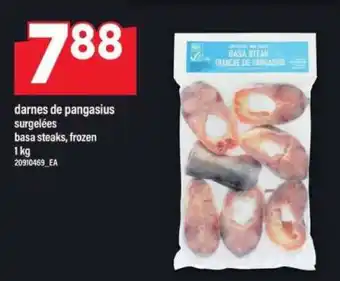 Maxi darnes de pangasius surgelées offer