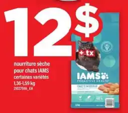 Maxi IAMS nourriture sèche pour chats offer