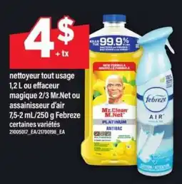 Maxi Nettoyeur tout usage ou assainisseur d'air offer