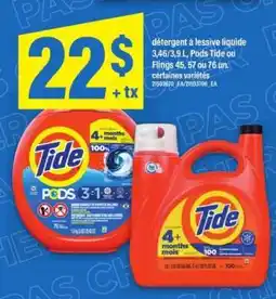 Maxi Tide offer