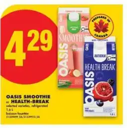 No Frills Oasis Smoothie or Health Break offer