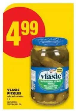 No Frills VLASIC PICKLES offer