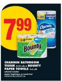 No Frills CHARMIN BATHROOM TISSUE or BOUNTY PAPER TOWELS offer
