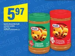 Maxi BEURRE D'ARACHIDE KRAFT offer