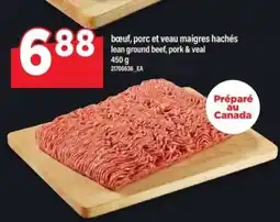 Maxi bœuf, porc et veau maigres hachés offer