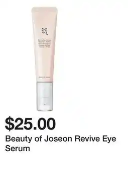 Sephora Beauty of Joseon Revive Eye Serum offer