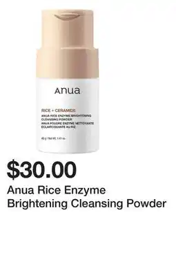 Sephora Anua Rice Enzyme Brightening Cleansing Powder offer