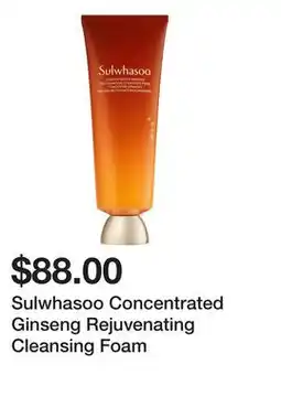 Sephora Sulwhasoo Concentrated Ginseng Rejuvenating Cleansing Foam offer