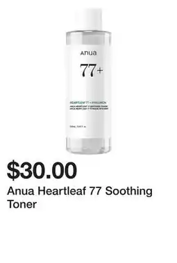 Sephora Anua Heartleaf 77 Soothing Toner offer