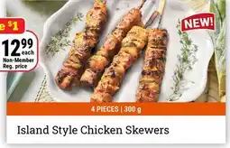 M & M Food Market Island Style Chicken Skewers offer