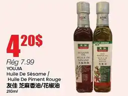 Btrust Supermarket YOUJIA Huile De Sésame / Huile De Piment Rouge offer