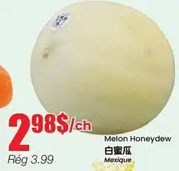 Btrust Supermarket Melon Honeydew offer