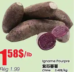 Btrust Supermarket Igname Pourpre offer