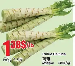Btrust Supermarket Laitue Celtuce offer
