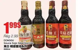 Btrust Supermarket DONGGU Sauce Soja Sélectionnée offer