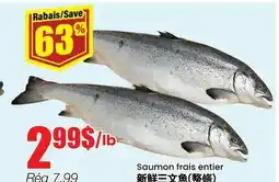 Btrust Supermarket Saumon frais entier offer