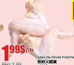 Btrust Supermarket Ailes De Dinde Fraîche offer