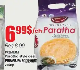 Btrust Supermarket PREMIUM Paratha style desi offer
