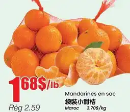 Btrust Supermarket Mandarines en sac offer