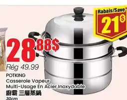 Btrust Supermarket POTKING Casserole Vapeur Multi-Usage En Acier Inoxydable offer