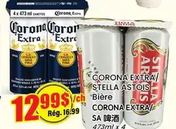 Btrust Supermarket CORONA EXTRA/ STELLA ASTOIS offer