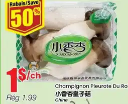 Btrust Supermarket Champignon Pleurote Du Roy offer