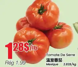 Btrust Supermarket Tomate De Serre offer